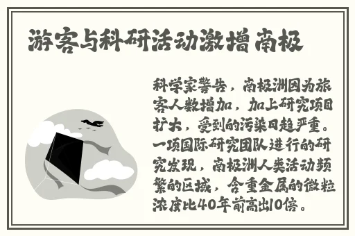 羞羞漫画入口页面免费