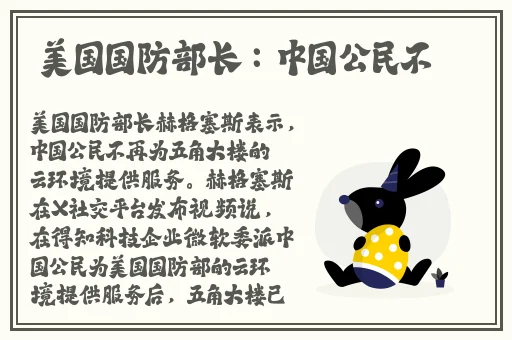 大象视频_dx22.xyz回家导航