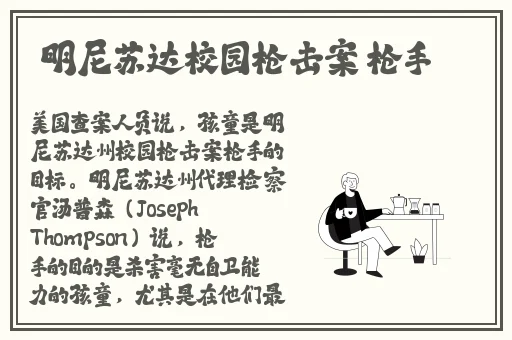 色老板视频线观看在线